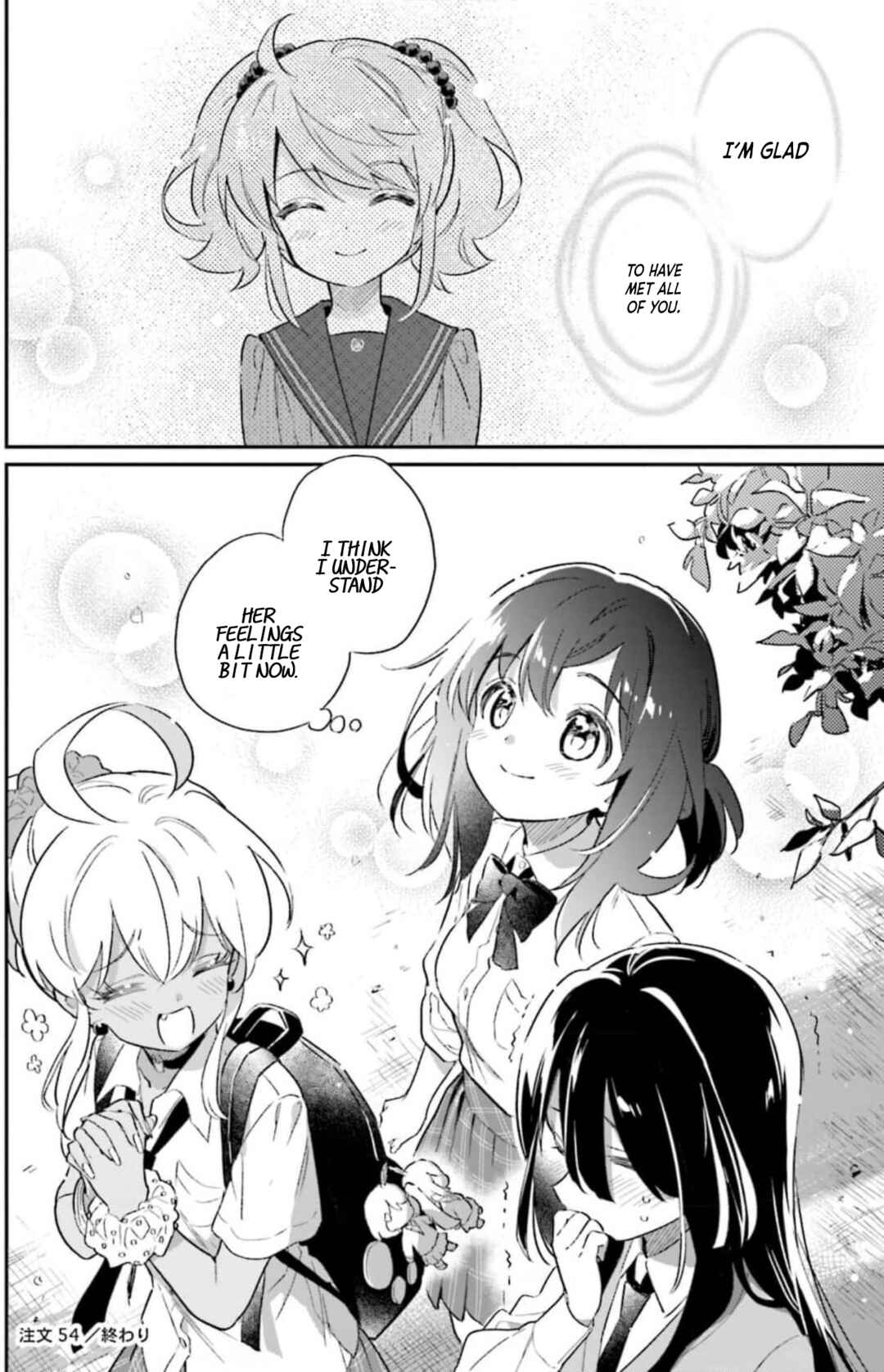 Page 22 Chapter 54 Chotto Ippai!