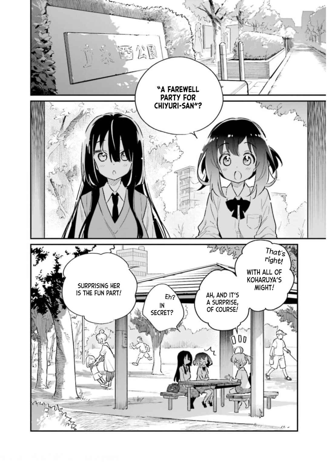Page 4 Chapter 54 Chotto Ippai!
