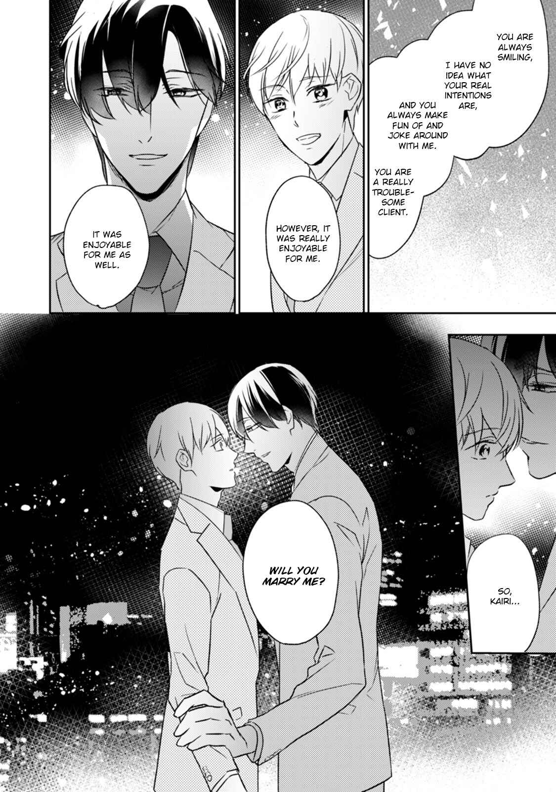 Page 12 Chapter 3 Kekkon Shite Kudasai!