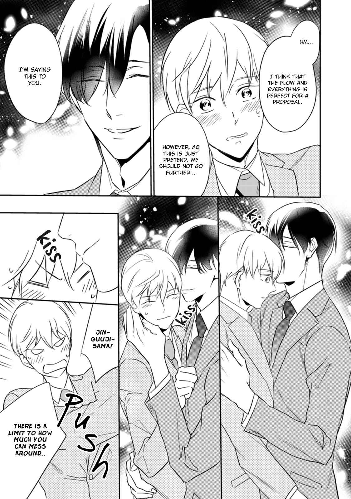 Page 13 Chapter 3 Kekkon Shite Kudasai!