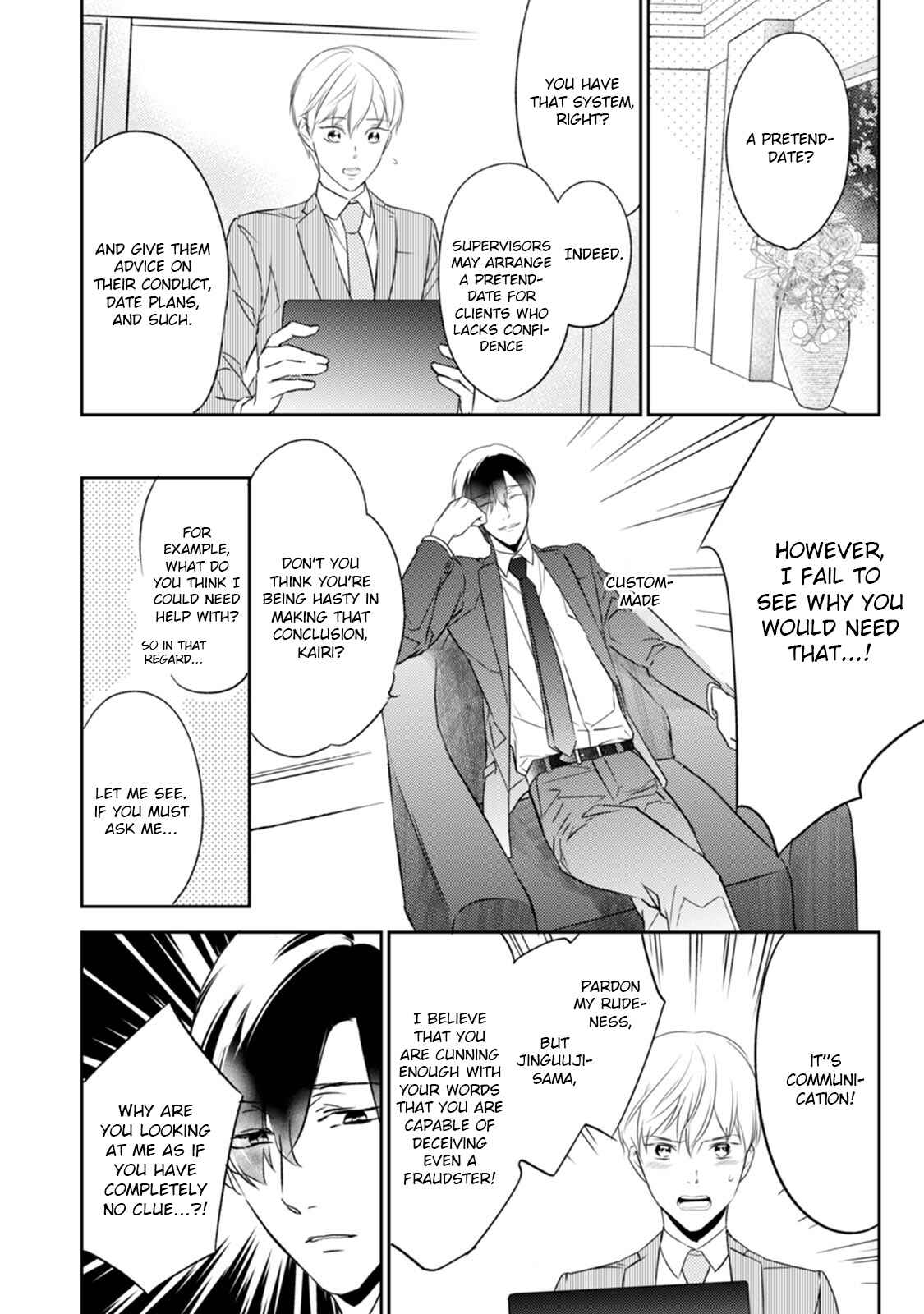 Page 2 Chapter 3 Kekkon Shite Kudasai!