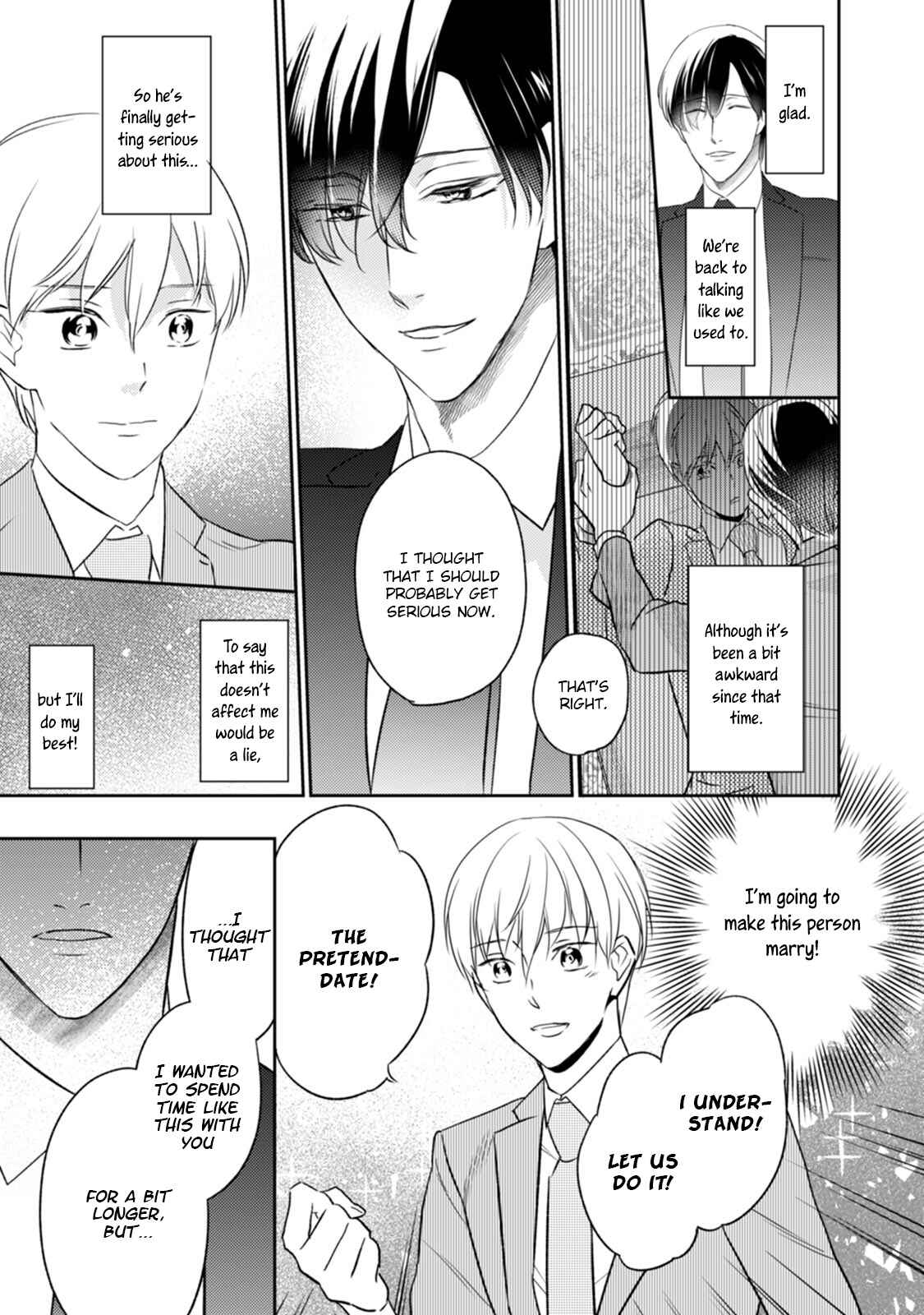 Page 3 Chapter 3 Kekkon Shite Kudasai!
