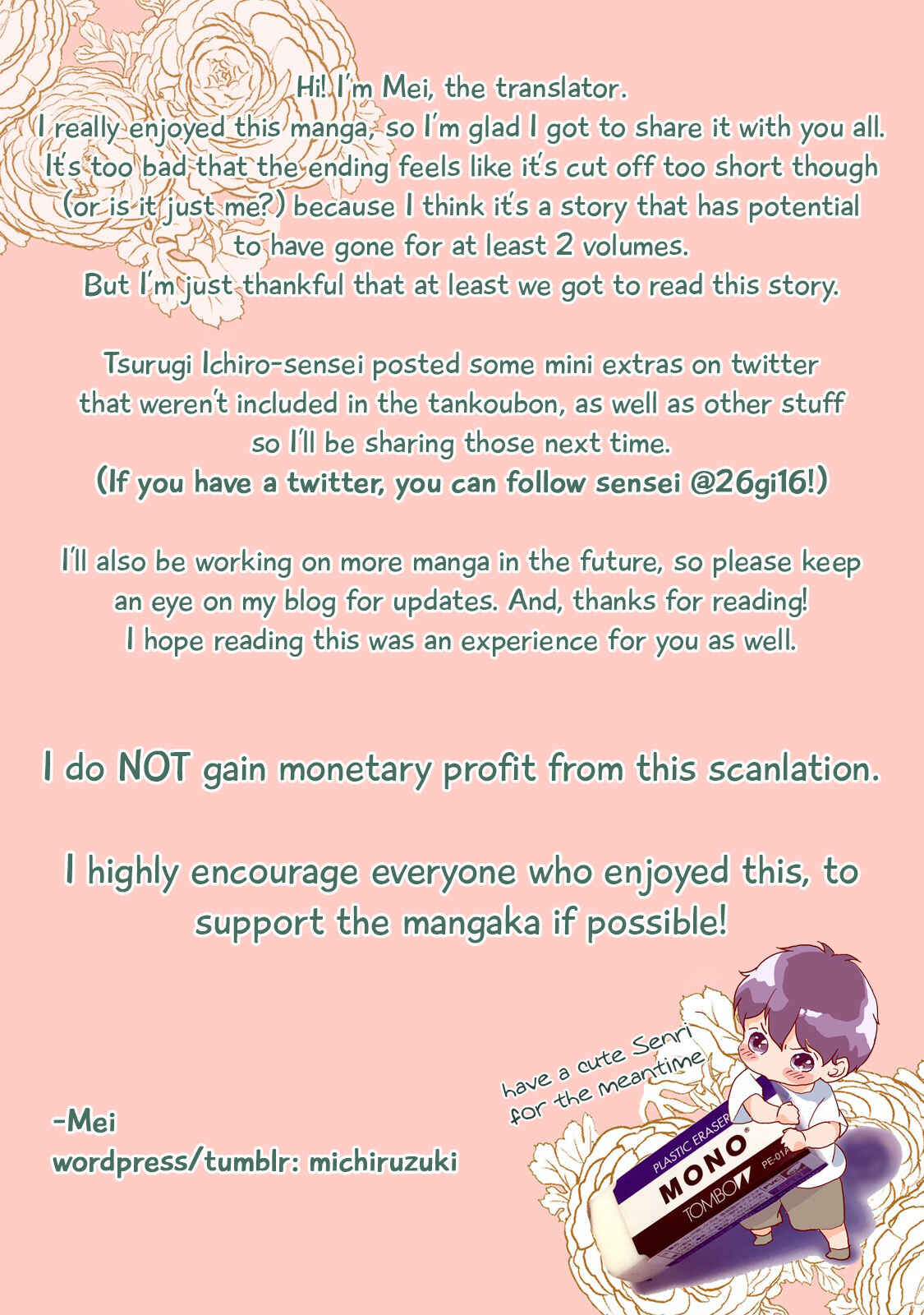 Page 25 Chapter 6 Kekkon Shite Kudasai!