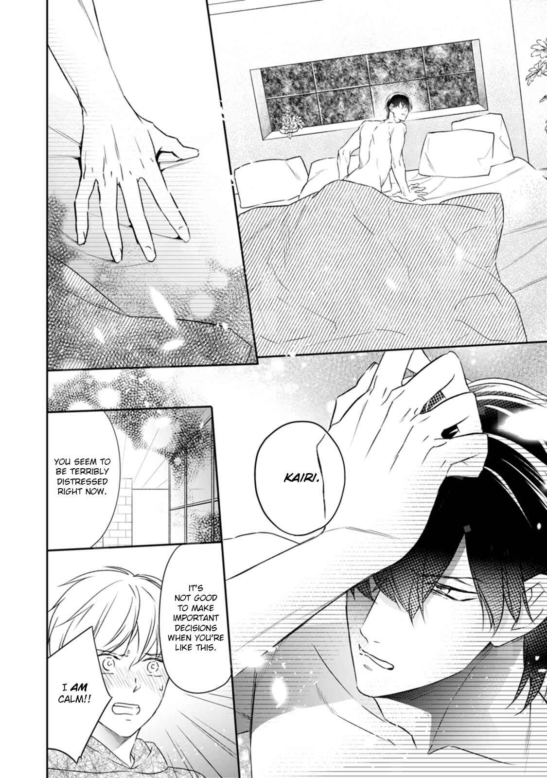 Page 4 Chapter 6 Kekkon Shite Kudasai!