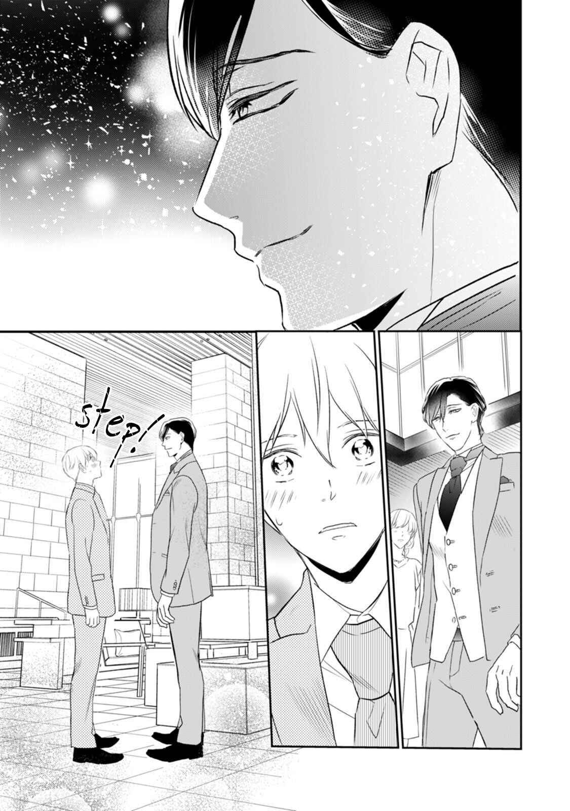 Page 10 Chapter 2 Kekkon Shite Kudasai!