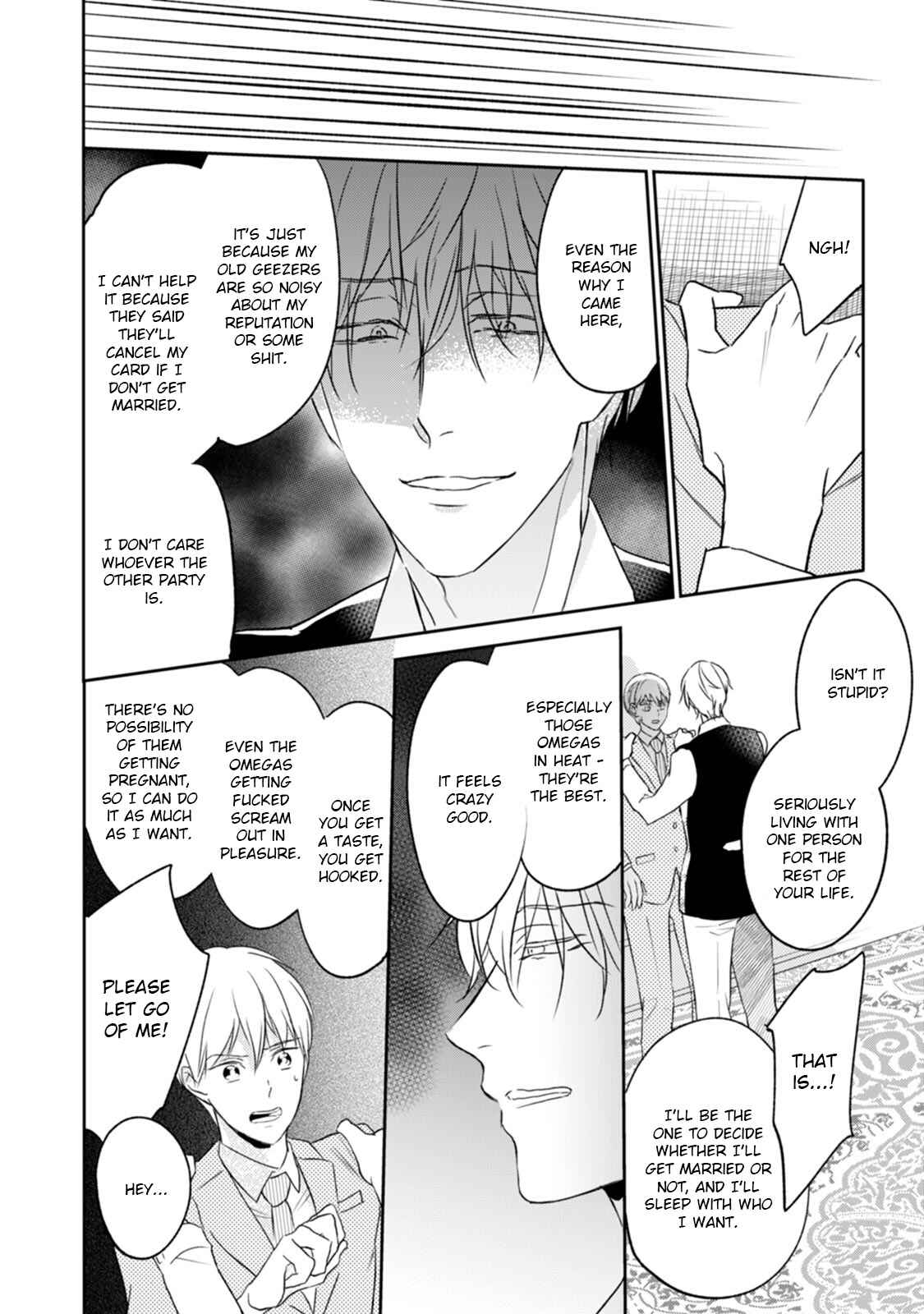 Page 21 Chapter 2 Kekkon Shite Kudasai!