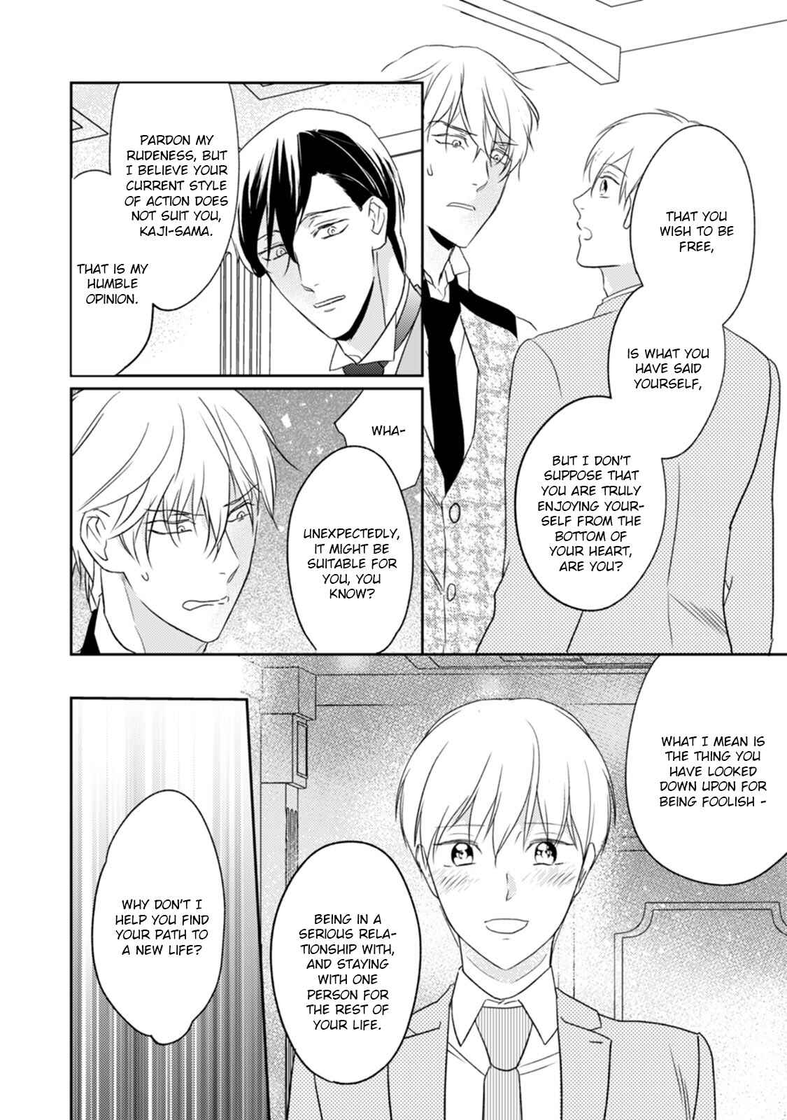 Page 27 Chapter 2 Kekkon Shite Kudasai!