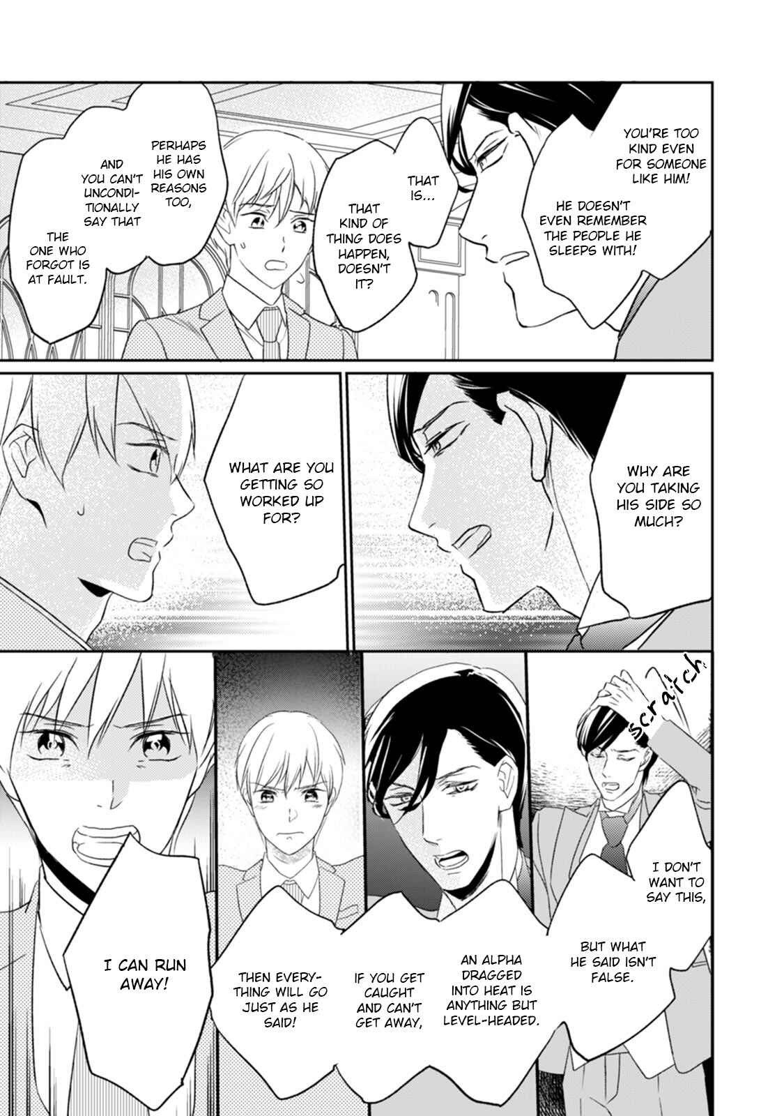 Page 30 Chapter 2 Kekkon Shite Kudasai!