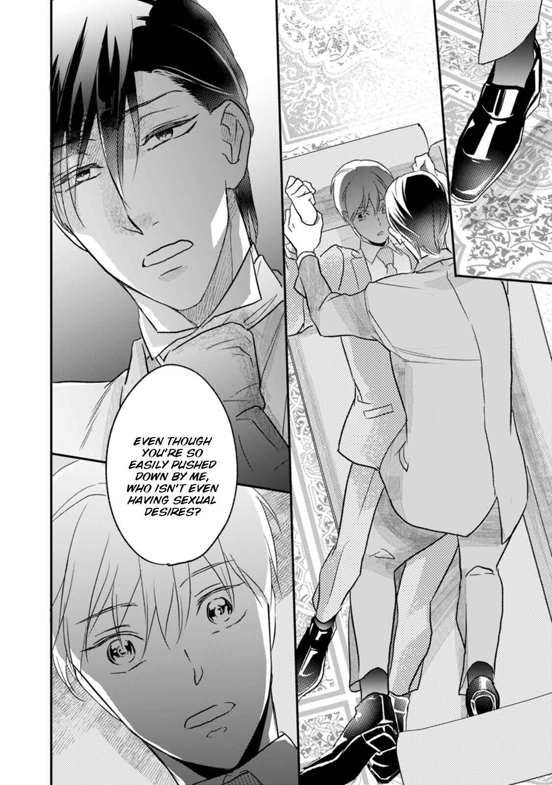 Page 31 Chapter 2 Kekkon Shite Kudasai!