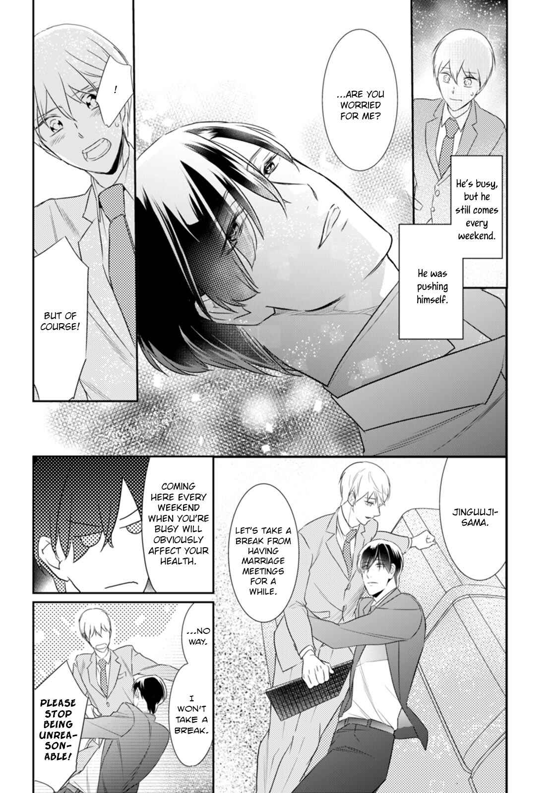 Page 6 Chapter 2 Kekkon Shite Kudasai!