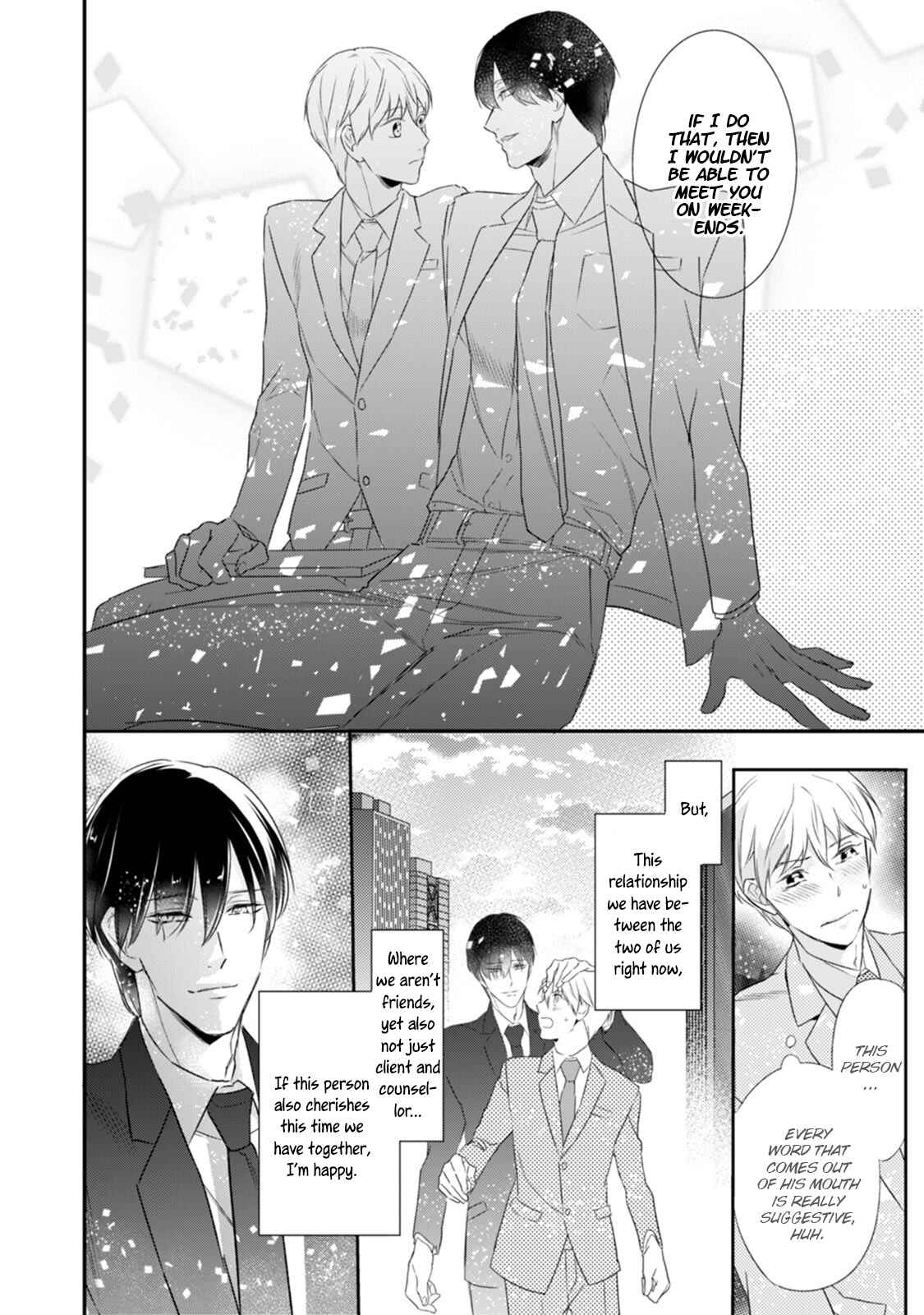 Page 7 Chapter 2 Kekkon Shite Kudasai!