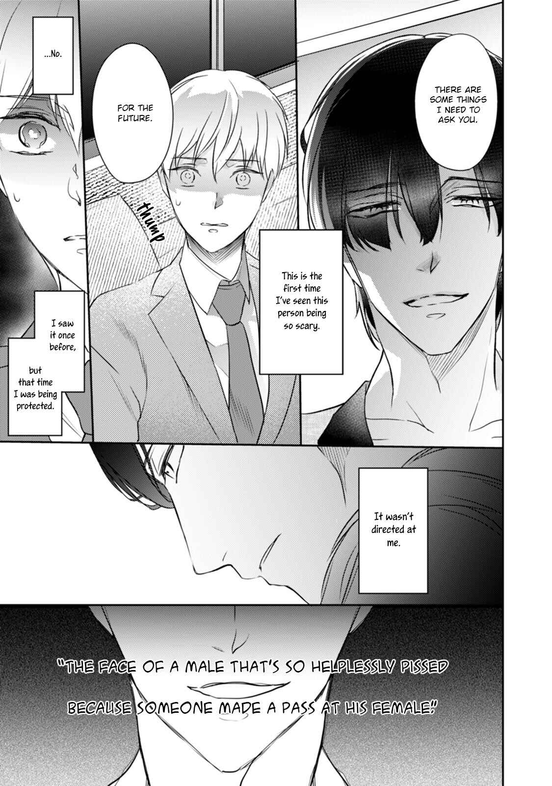 Page 10 Chapter 5 Kekkon Shite Kudasai!