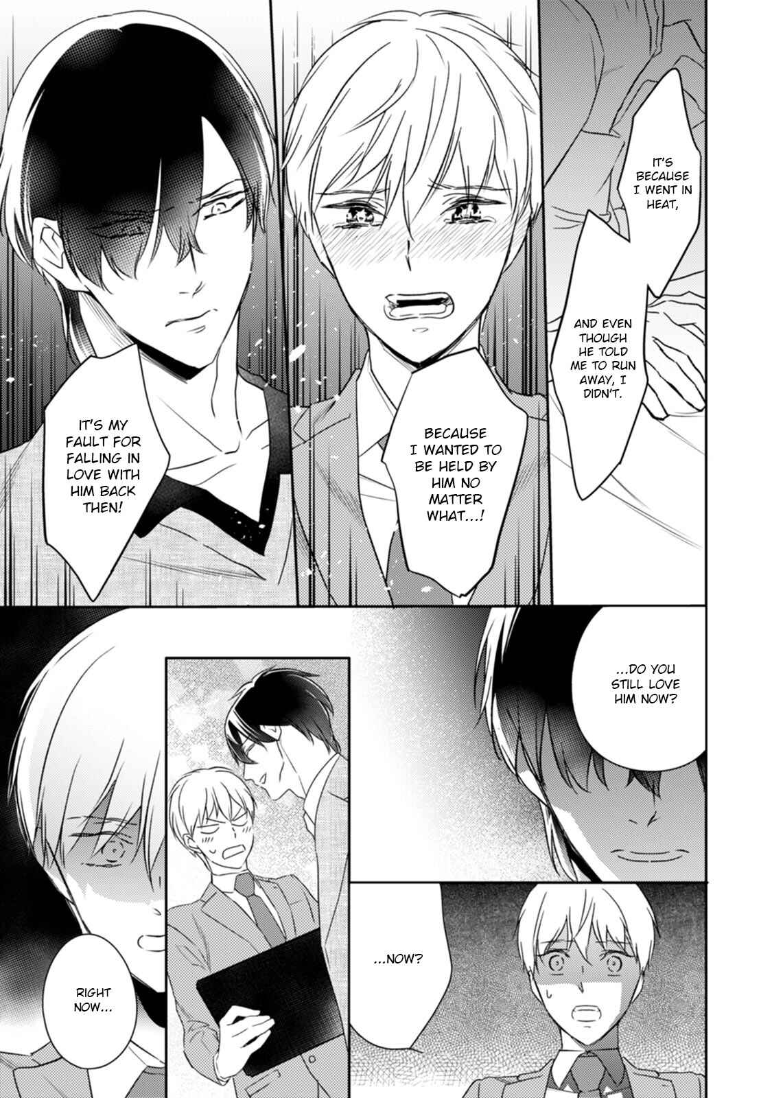 Page 14 Chapter 5 Kekkon Shite Kudasai!