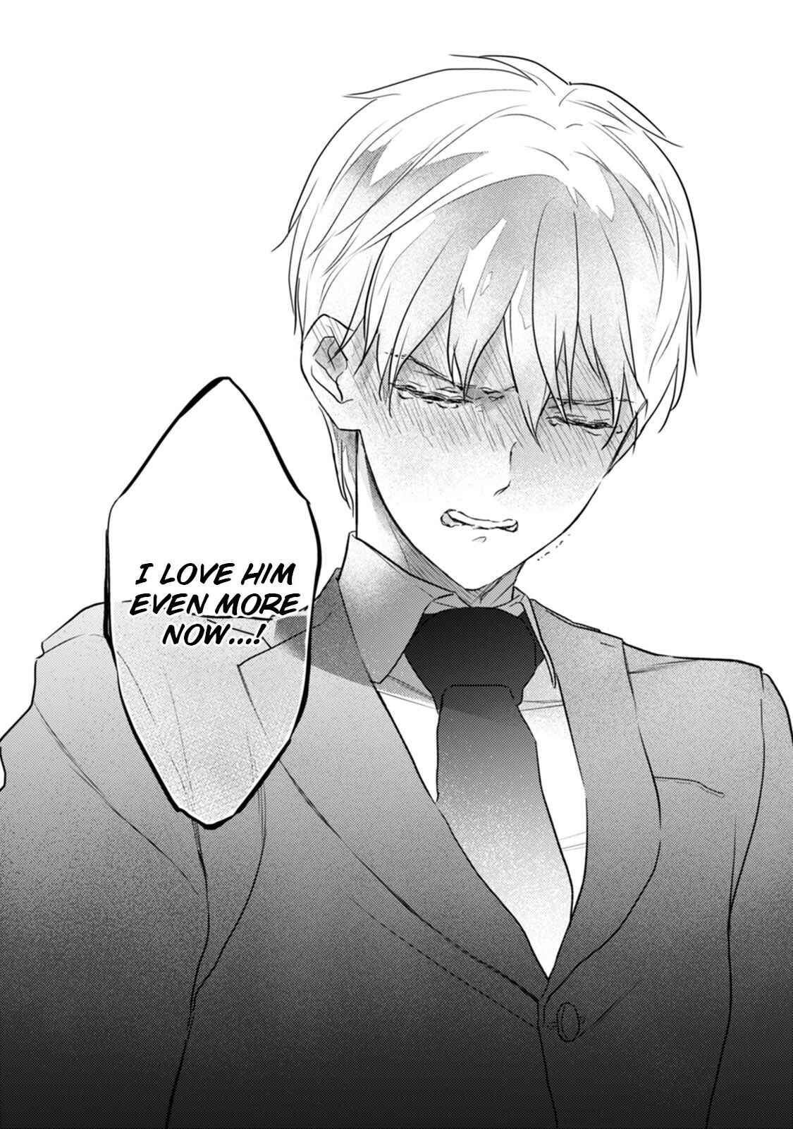 Page 15 Chapter 5 Kekkon Shite Kudasai!