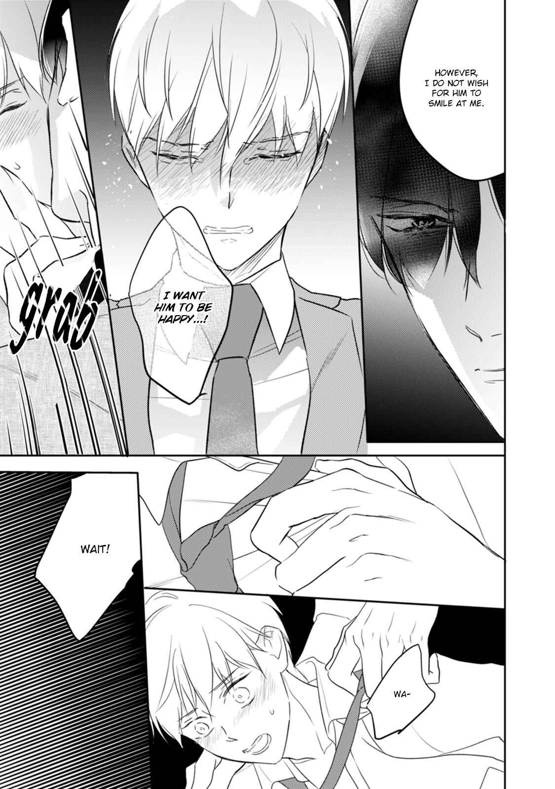 Page 16 Chapter 5 Kekkon Shite Kudasai!