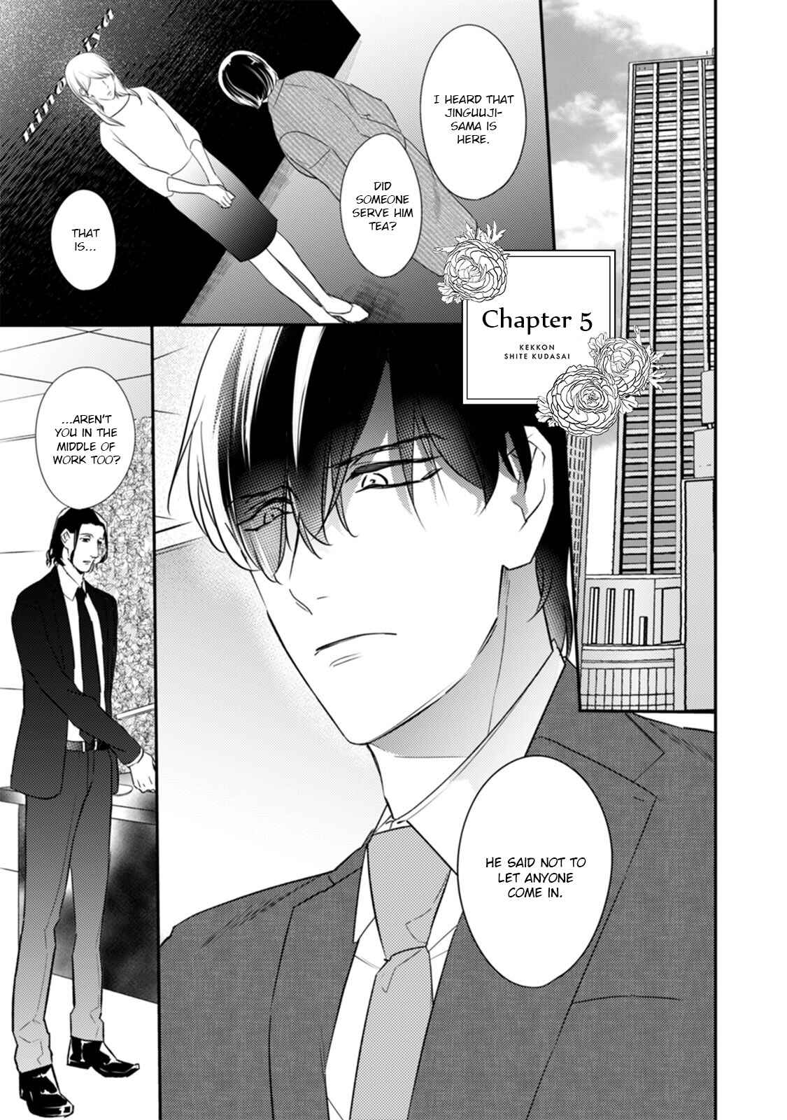 Page 2 Chapter 5 Kekkon Shite Kudasai!