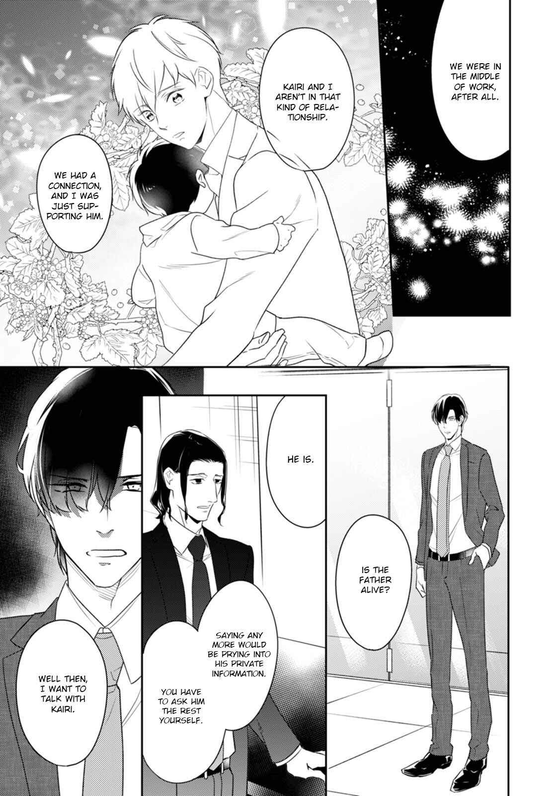 Page 4 Chapter 5 Kekkon Shite Kudasai!