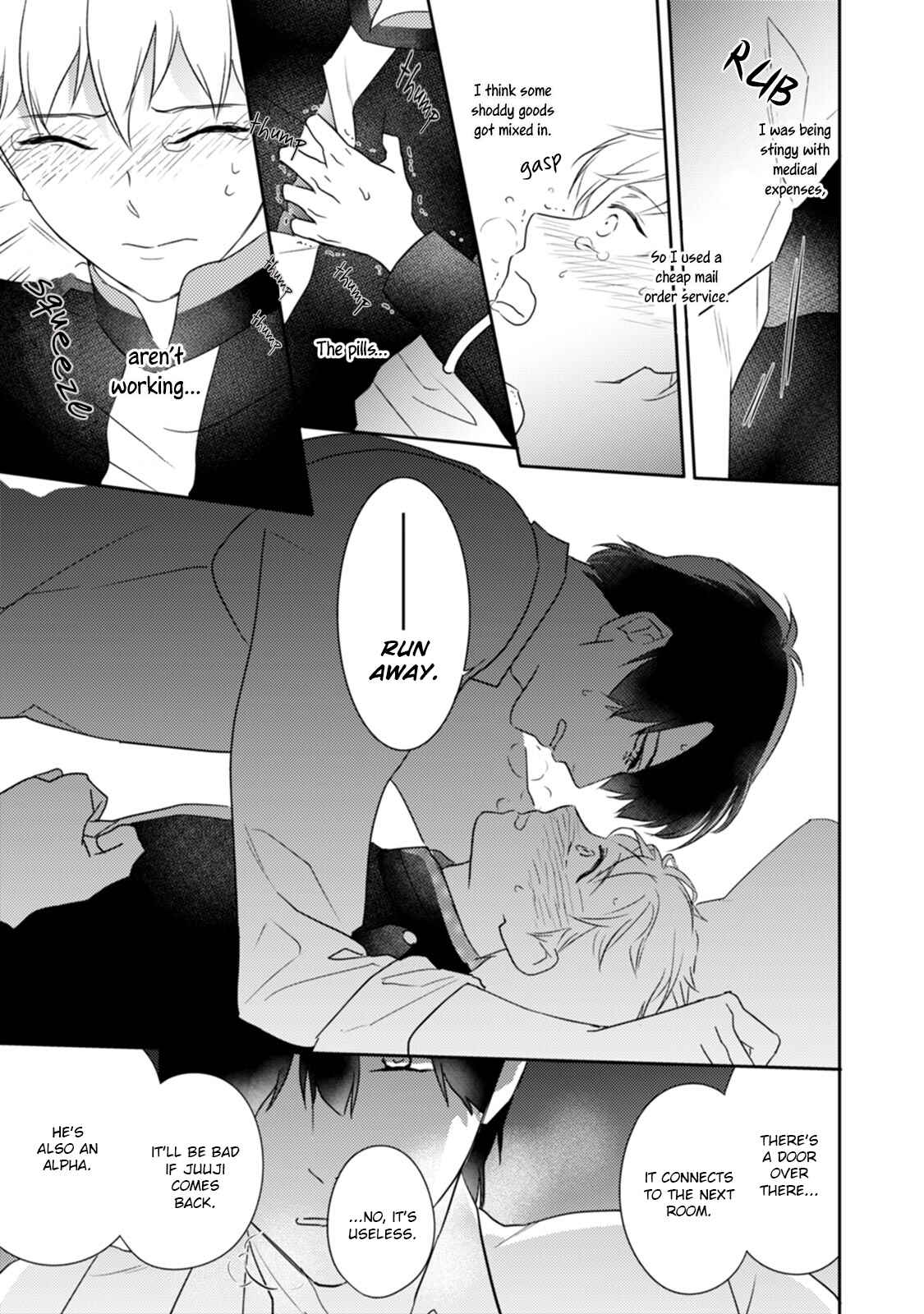 Page 15 Chapter 4 Kekkon Shite Kudasai!