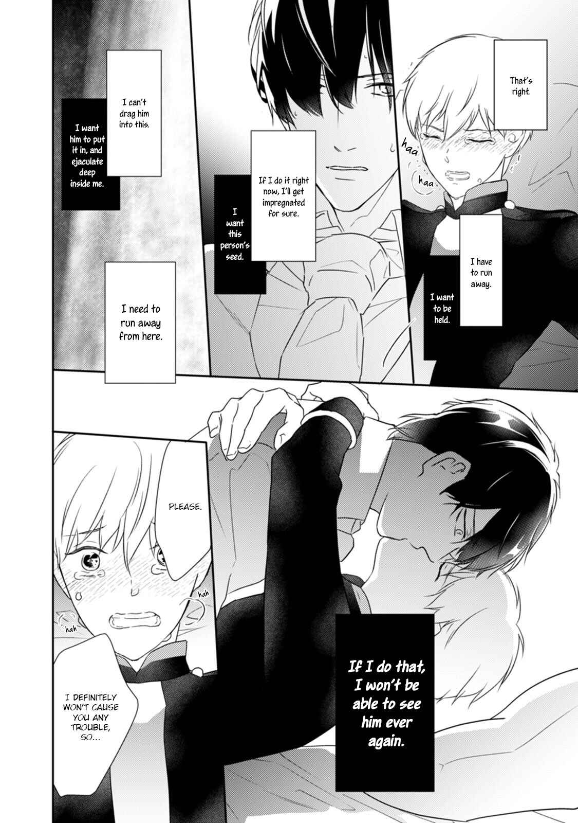 Page 16 Chapter 4 Kekkon Shite Kudasai!