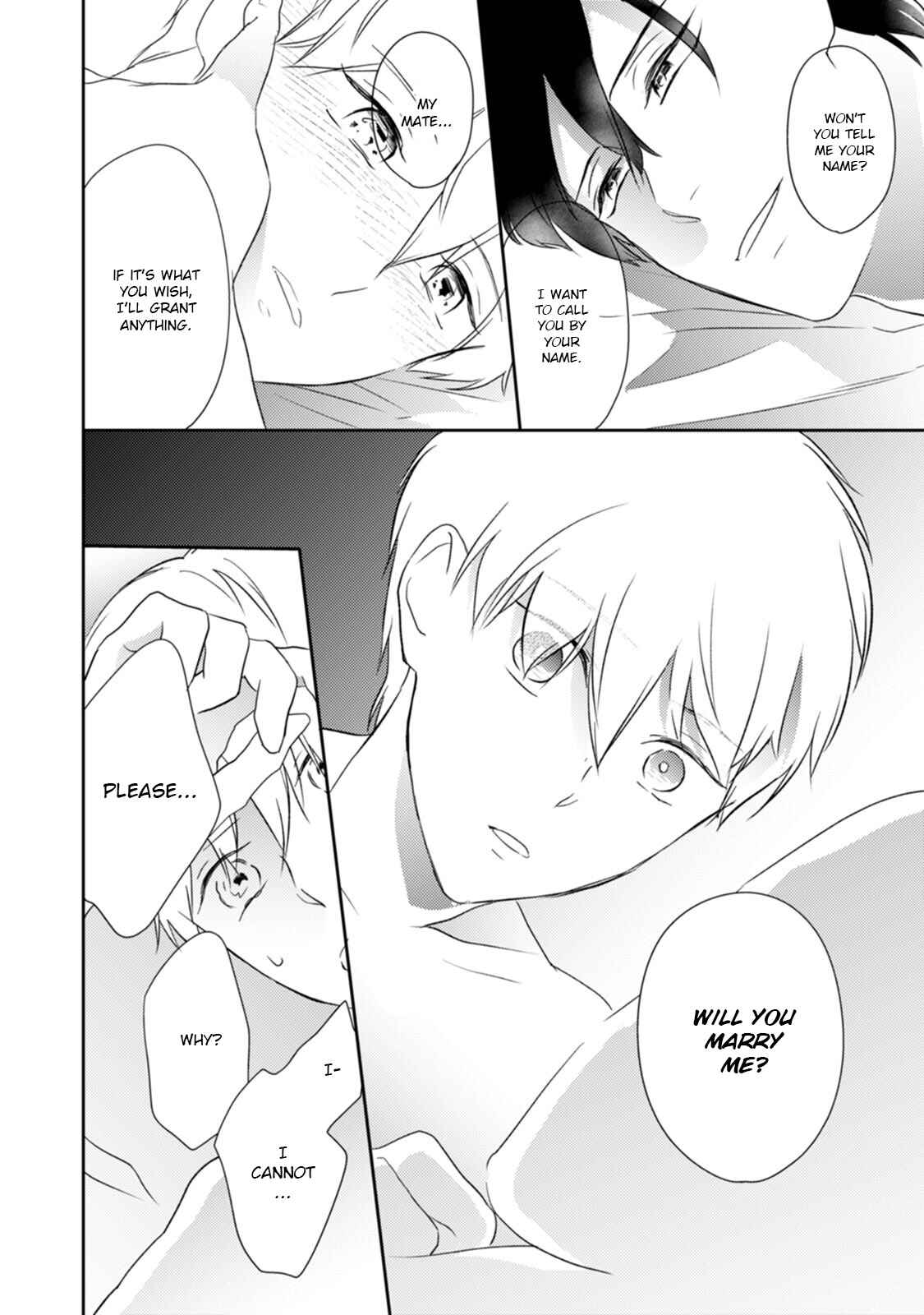 Page 20 Chapter 4 Kekkon Shite Kudasai!