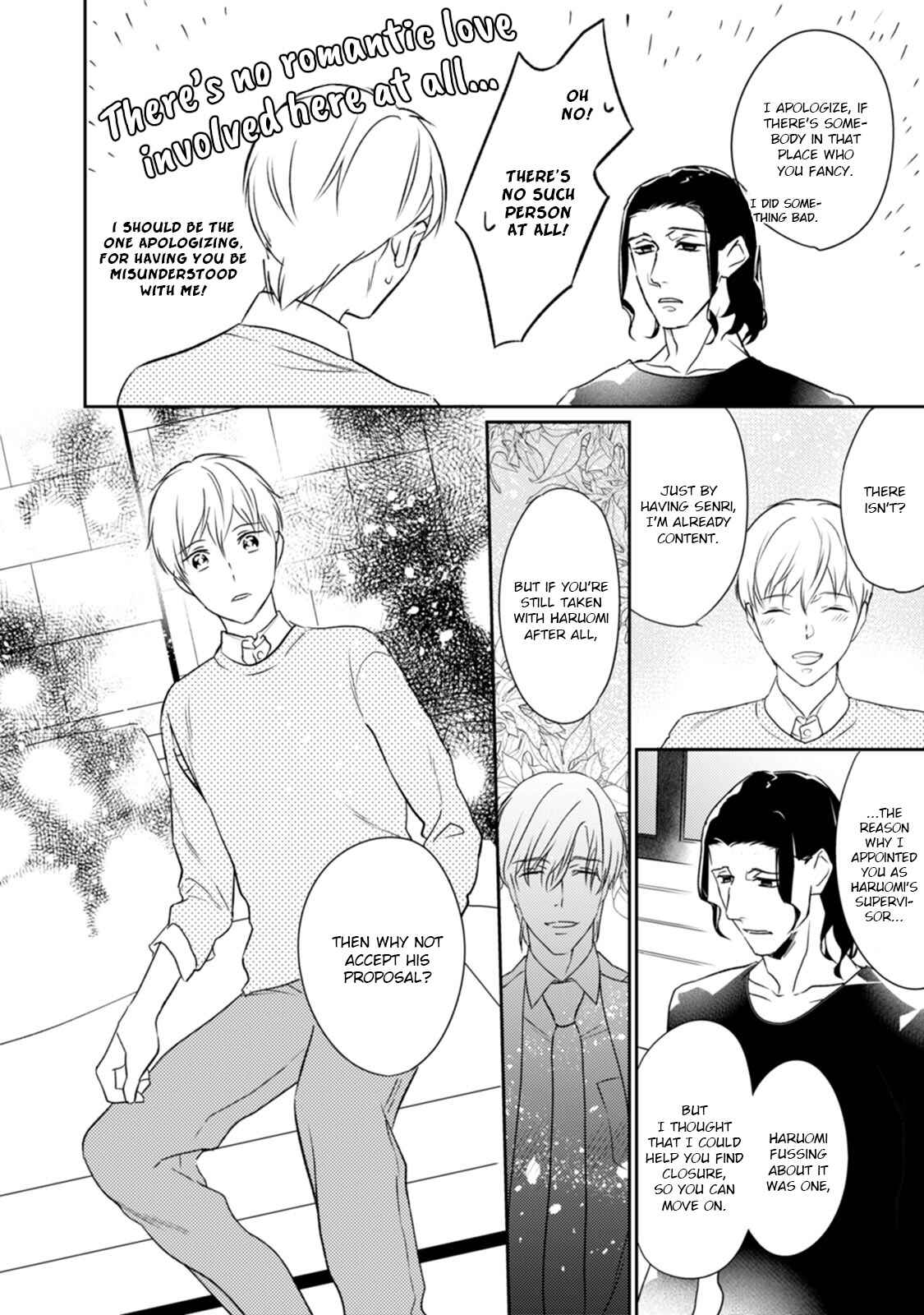 Page 24 Chapter 4 Kekkon Shite Kudasai!