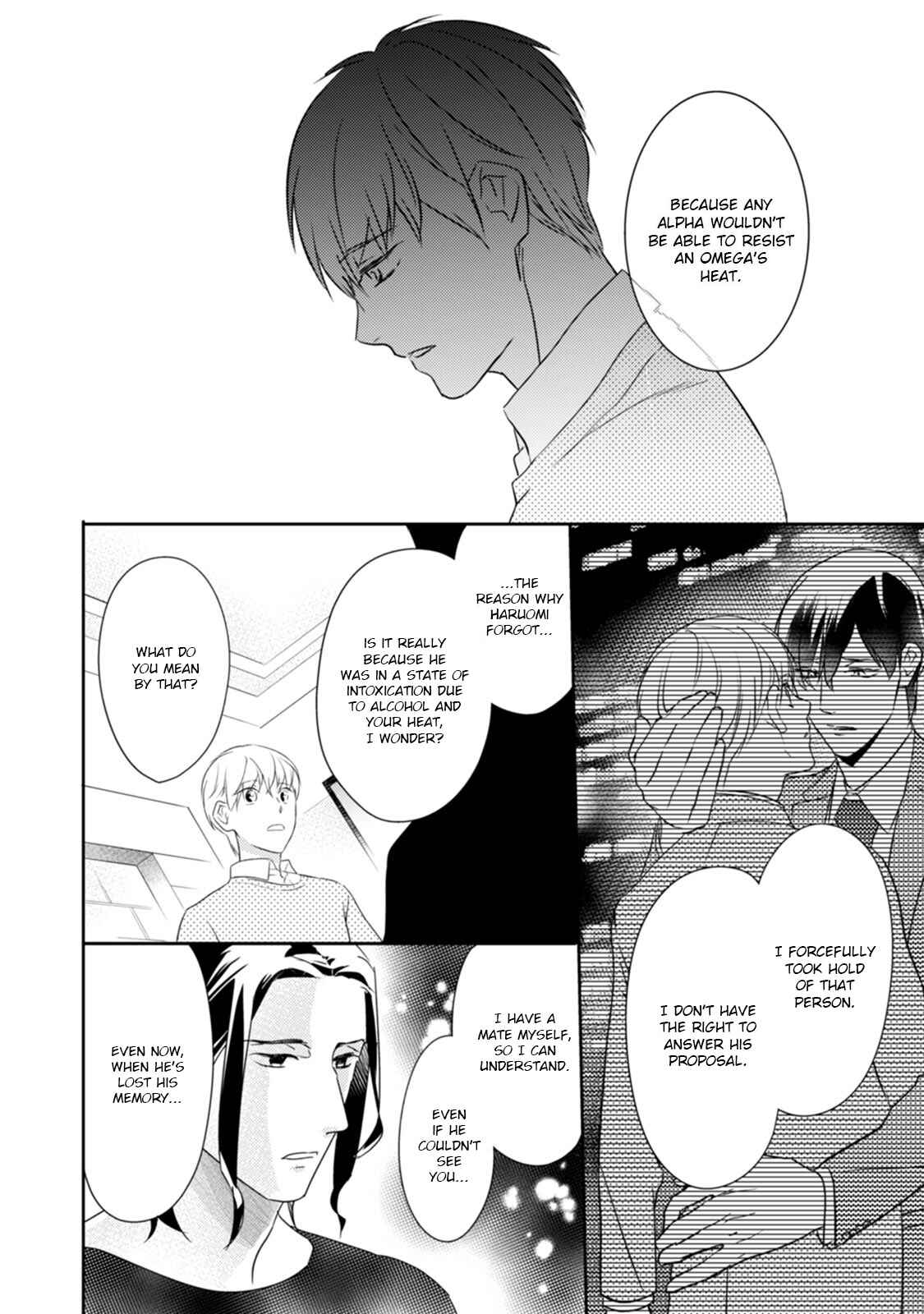 Page 26 Chapter 4 Kekkon Shite Kudasai!