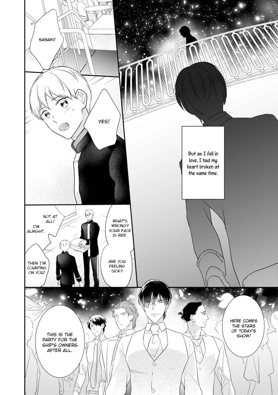 Page 4 Chapter 4 Kekkon Shite Kudasai!
