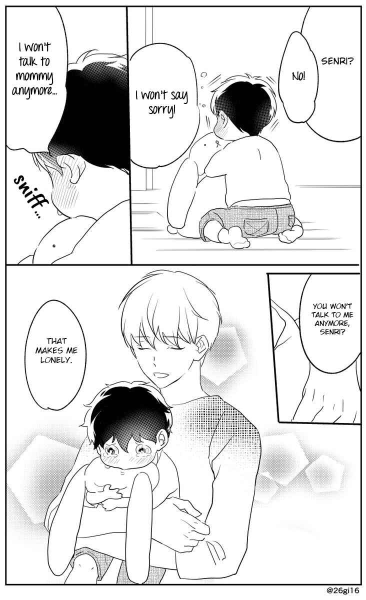 Page 14 Chapter 6.5 Kekkon Shite Kudasai!