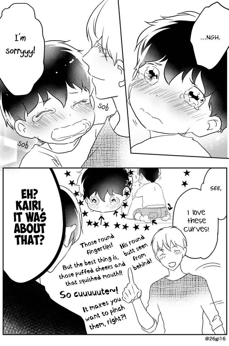 Page 15 Chapter 6.5 Kekkon Shite Kudasai!