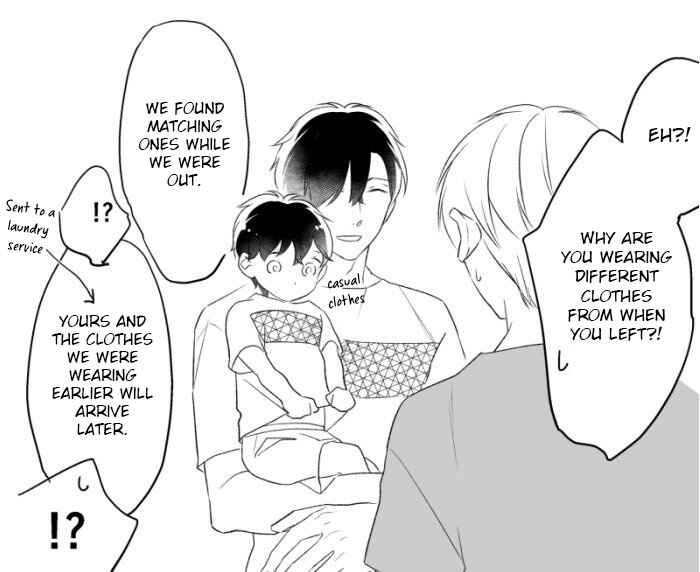Page 18 Chapter 6.5 Kekkon Shite Kudasai!
