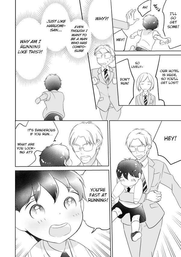Page 33 Chapter 6.5 Kekkon Shite Kudasai!
