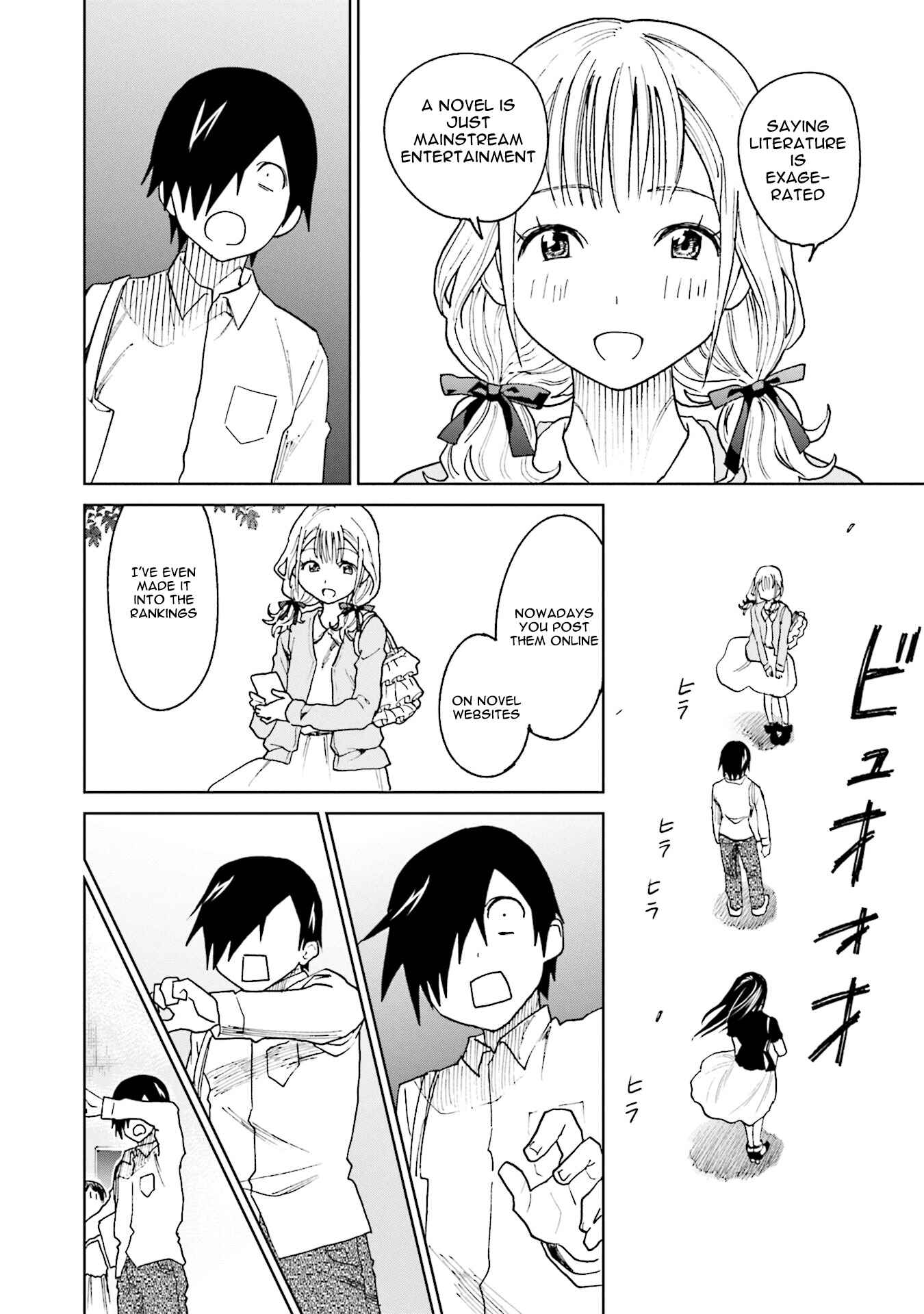 Page 12 Chapter 16 Enami-kun wa Ikiru no ga tsurai