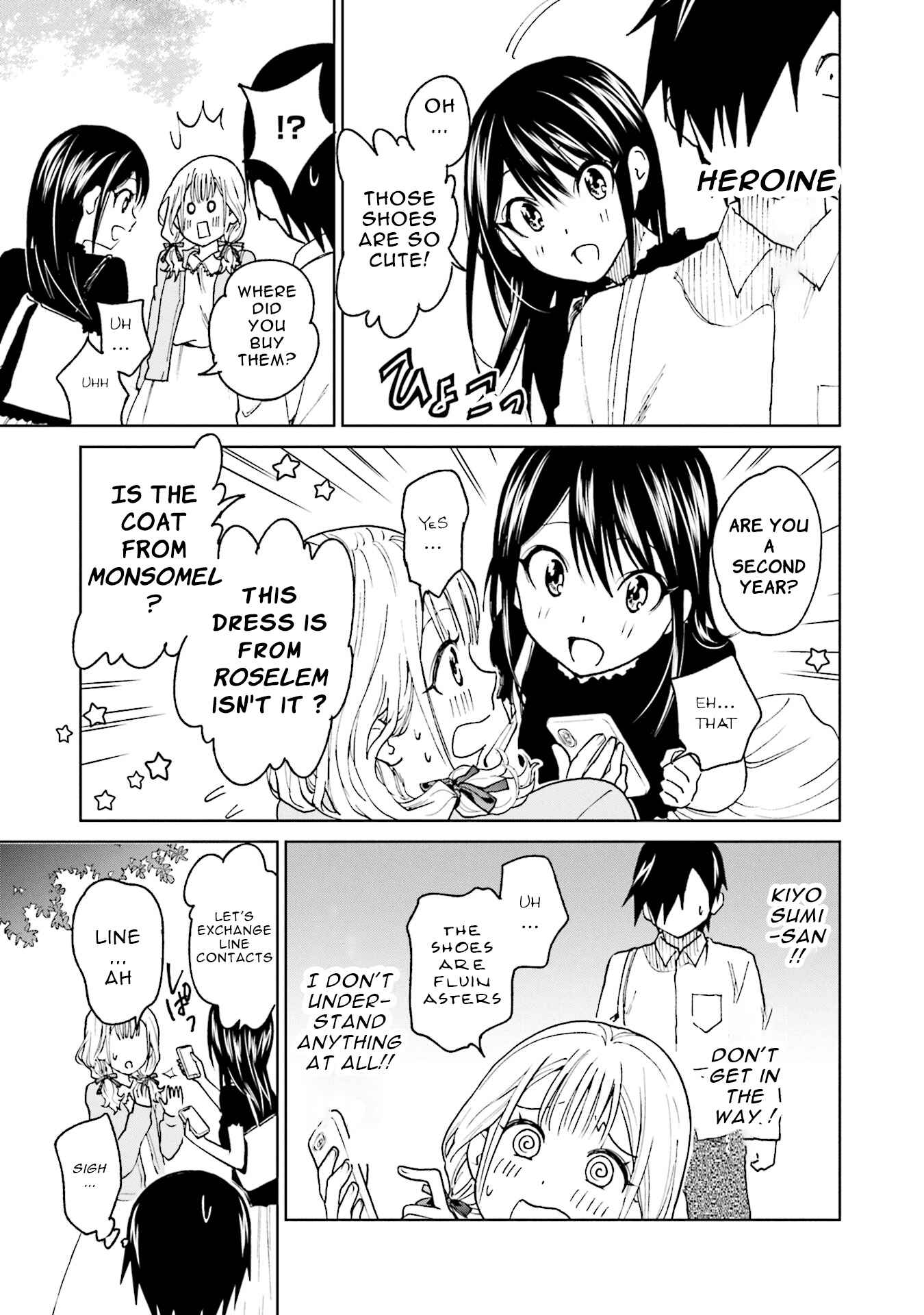 Page 15 Chapter 16 Enami-kun wa Ikiru no ga tsurai