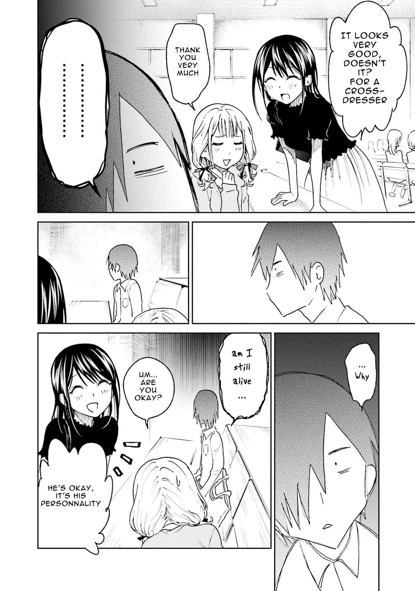 Page 18 Chapter 16 Enami-kun wa Ikiru no ga tsurai