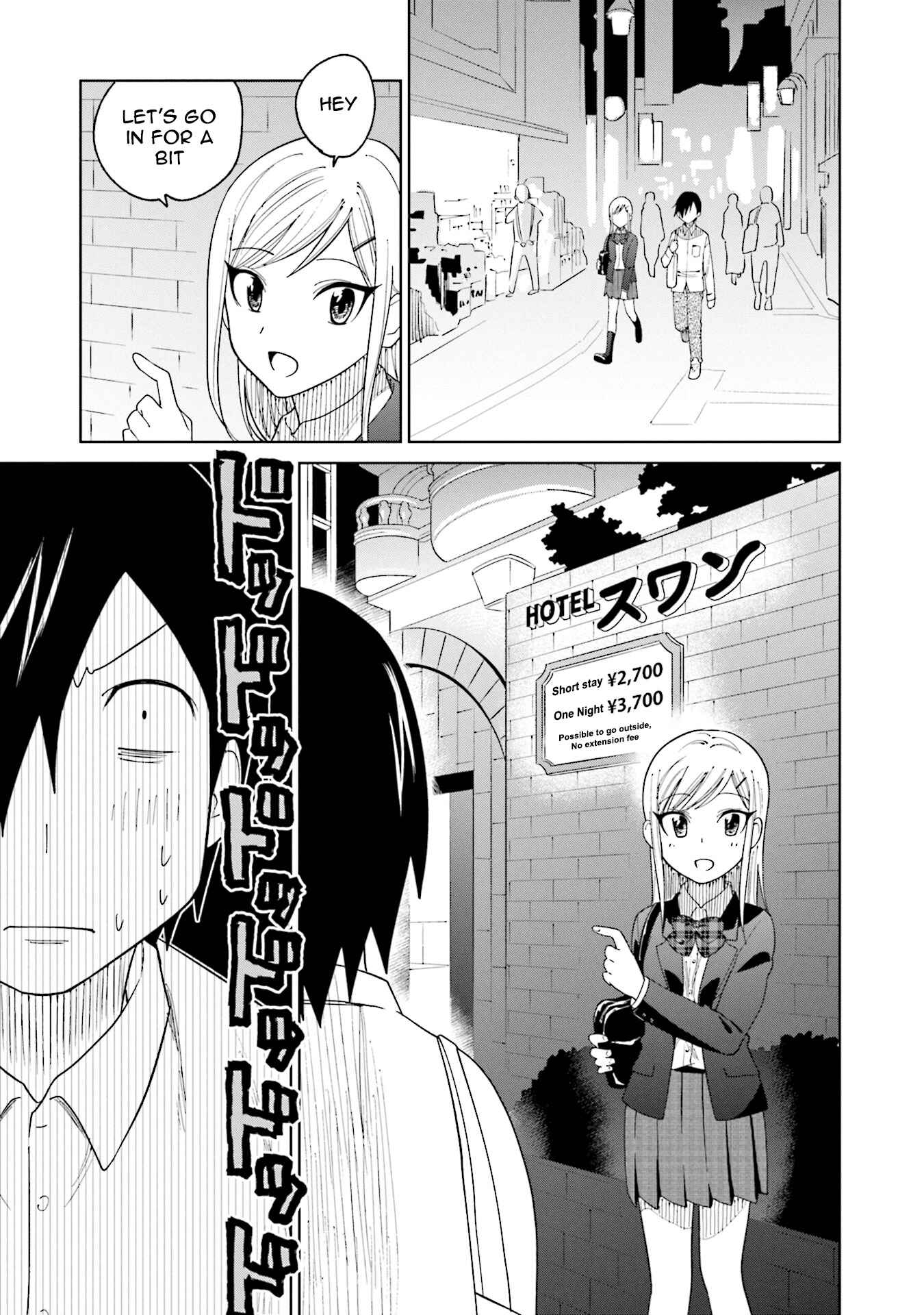 Page 21 Chapter 18 Enami-kun wa Ikiru no ga tsurai