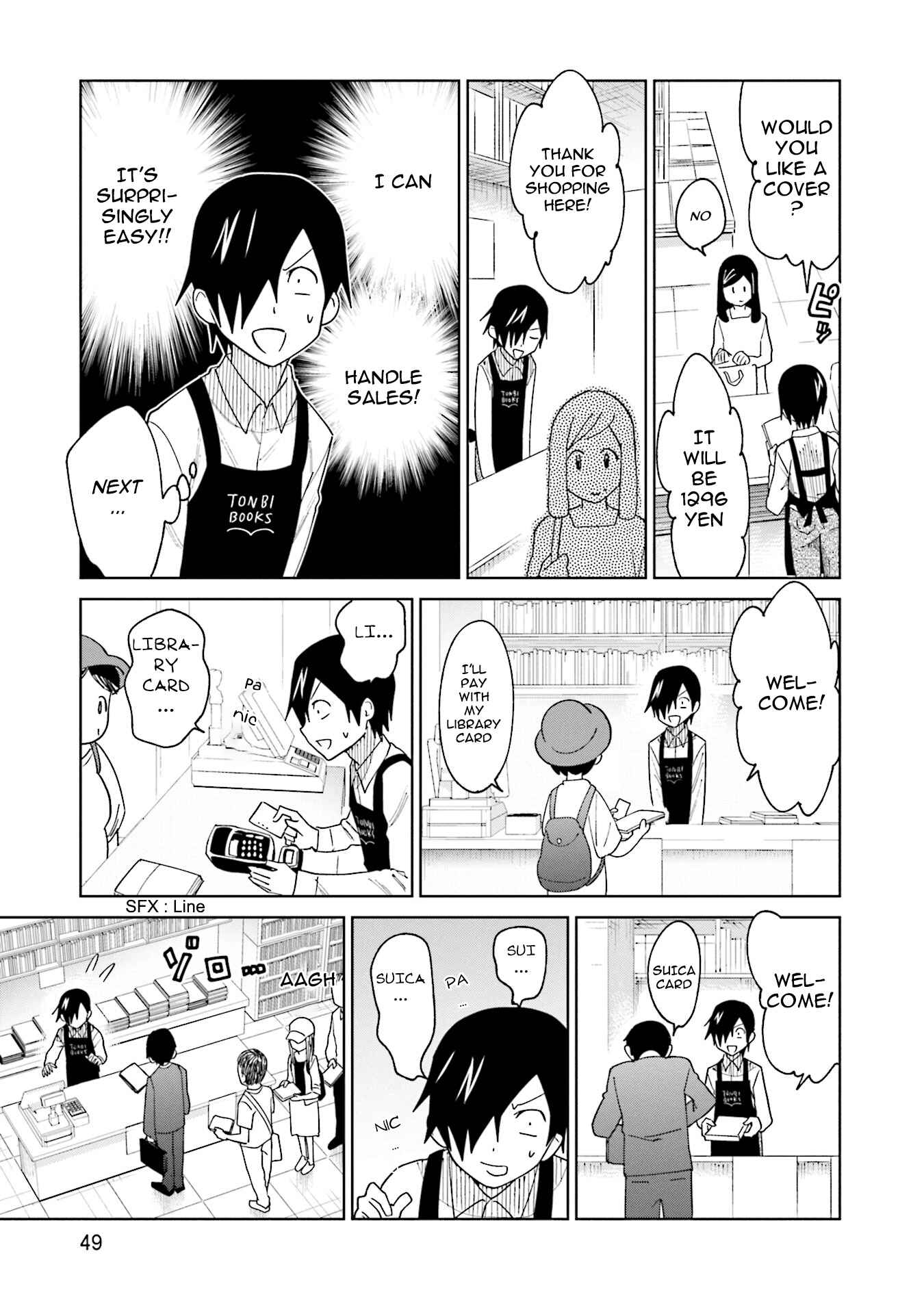 Page 3 Chapter 18 Enami-kun wa Ikiru no ga tsurai