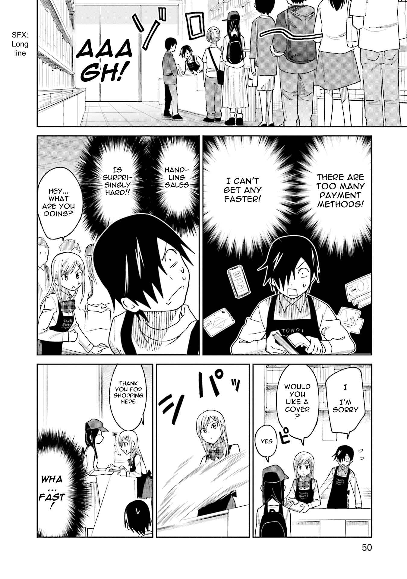 Page 4 Chapter 18 Enami-kun wa Ikiru no ga tsurai