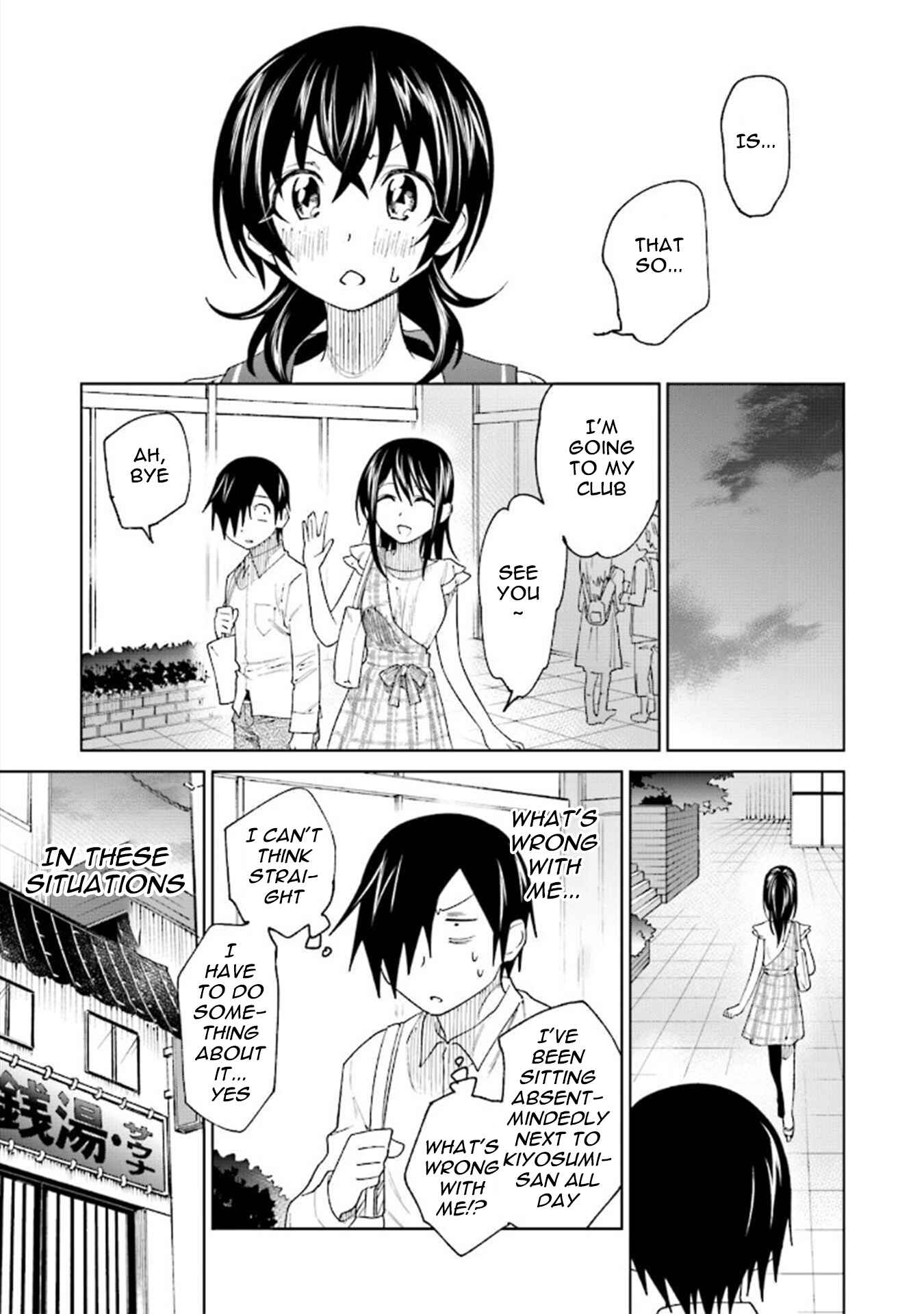 Page 7 Chapter 20.1 Enami-kun wa Ikiru no ga tsurai
