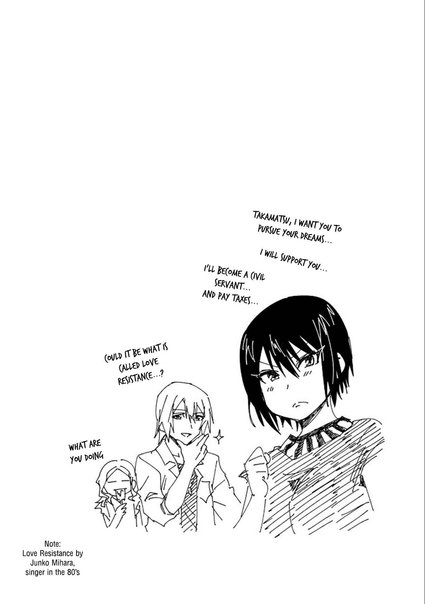 Page 18 Chapter 20.4 Enami-kun wa Ikiru no ga tsurai