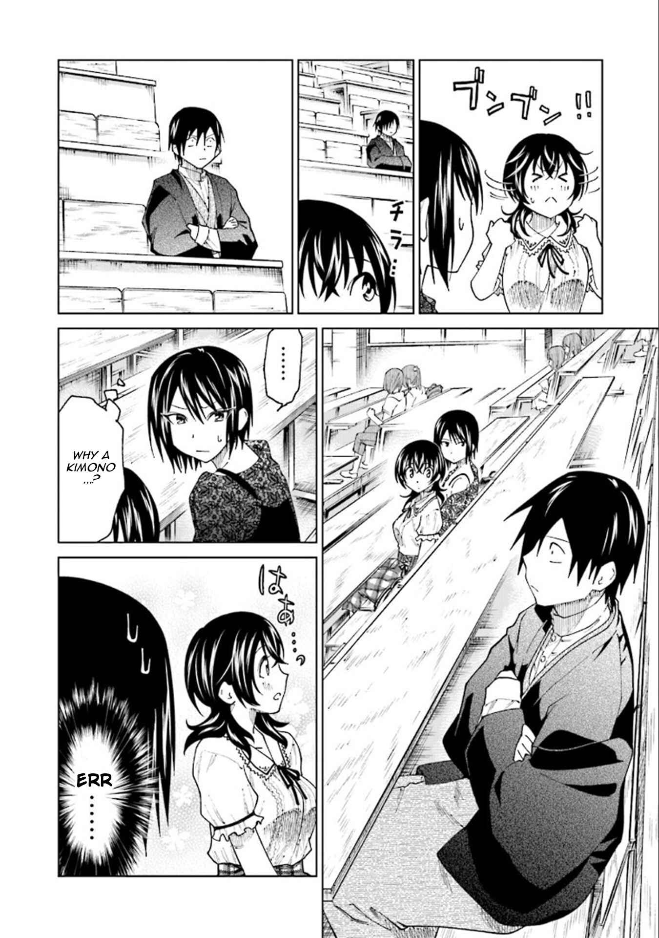 Page 2 Chapter 20.4 Enami-kun wa Ikiru no ga tsurai