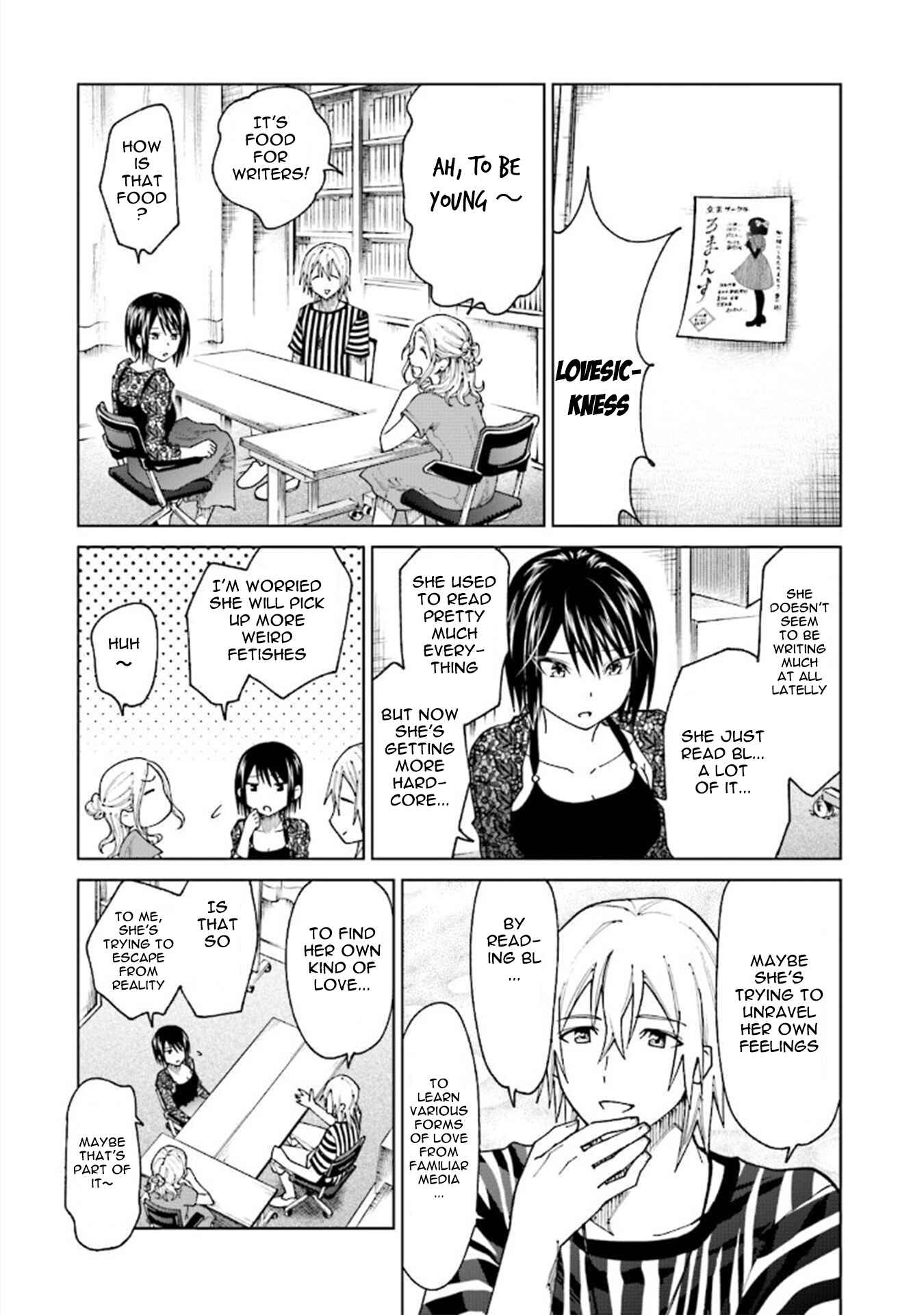 Page 3 Chapter 20.4 Enami-kun wa Ikiru no ga tsurai
