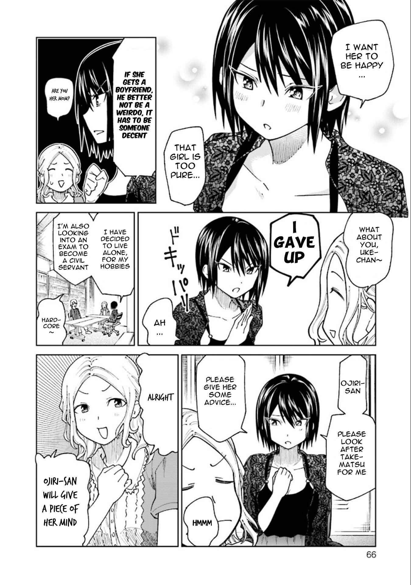Page 4 Chapter 20.4 Enami-kun wa Ikiru no ga tsurai