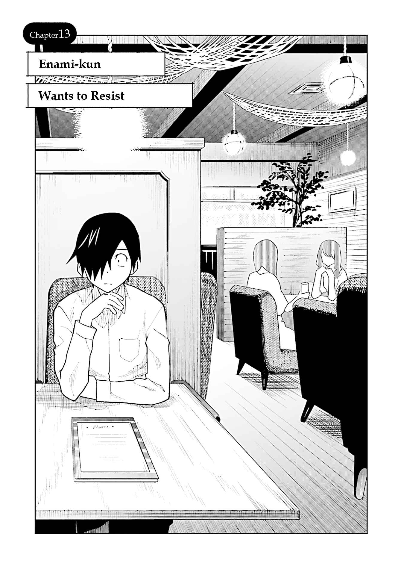 Page 1 Chapter 13 Enami-kun wa Ikiru no ga tsurai