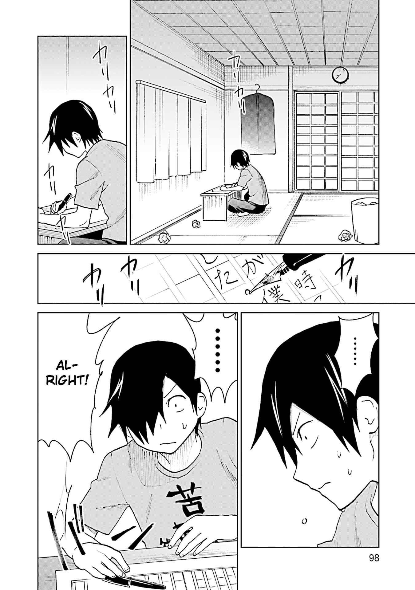 Page 2 Chapter 13 Enami-kun wa Ikiru no ga tsurai