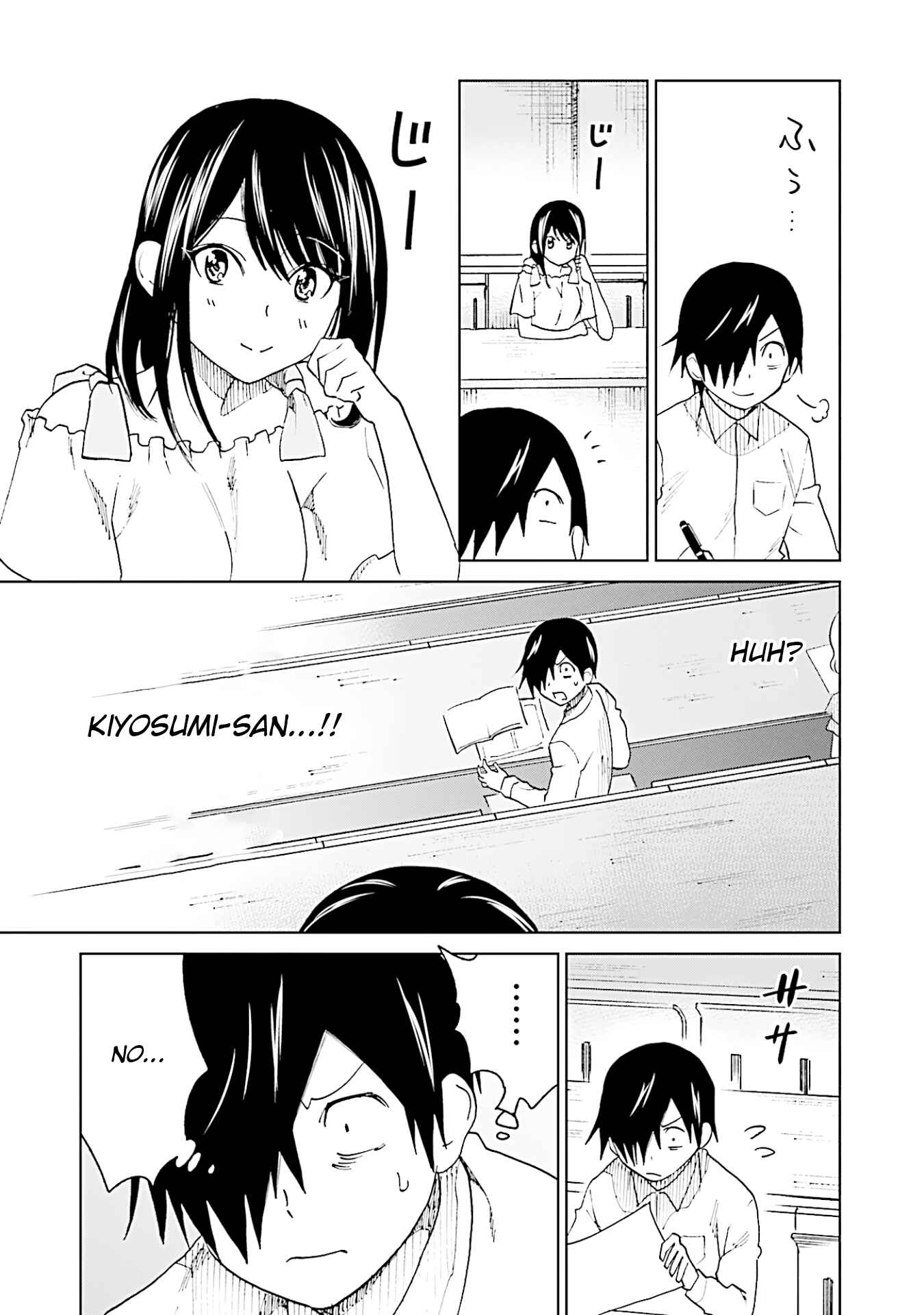 Page 5 Chapter 13 Enami-kun wa Ikiru no ga tsurai