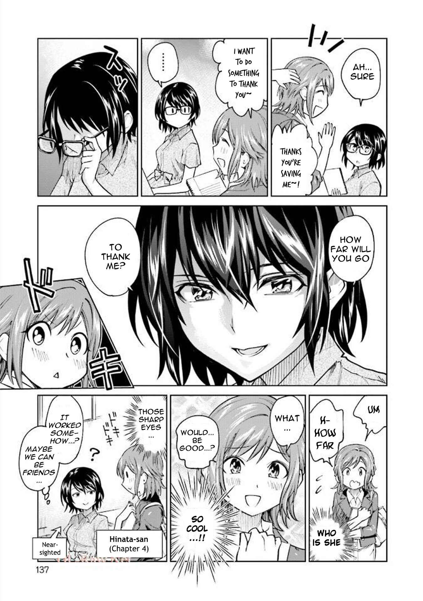 Page 15 Chapter 20.7 Enami-kun wa Ikiru no ga tsurai