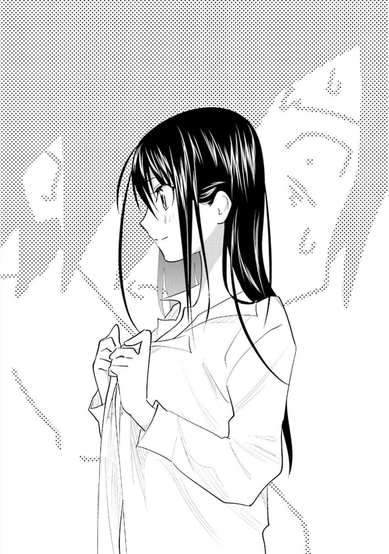 Page 5 Chapter 20.7 Enami-kun wa Ikiru no ga tsurai