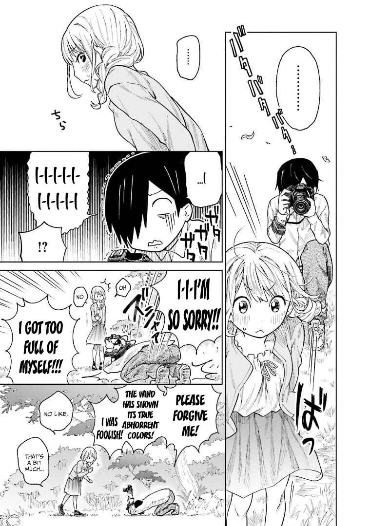 Page 11 Chapter 2 Enami-kun wa Ikiru no ga tsurai