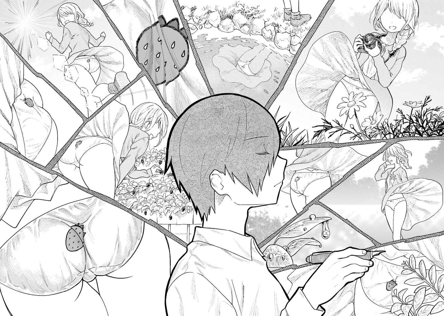 Page 14 Chapter 2 Enami-kun wa Ikiru no ga tsurai