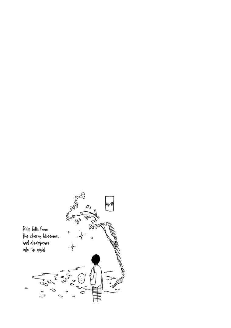 Page 18 Chapter 2 Enami-kun wa Ikiru no ga tsurai